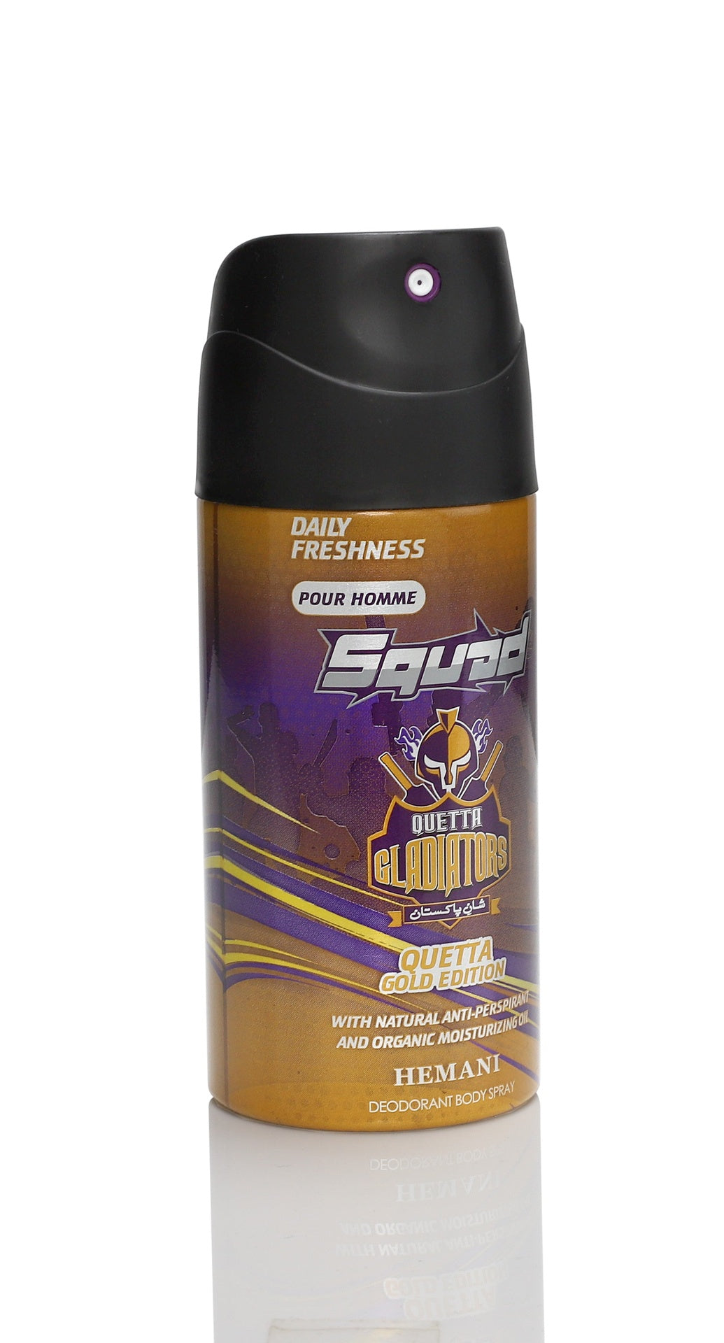 digibazar:product.image:72404