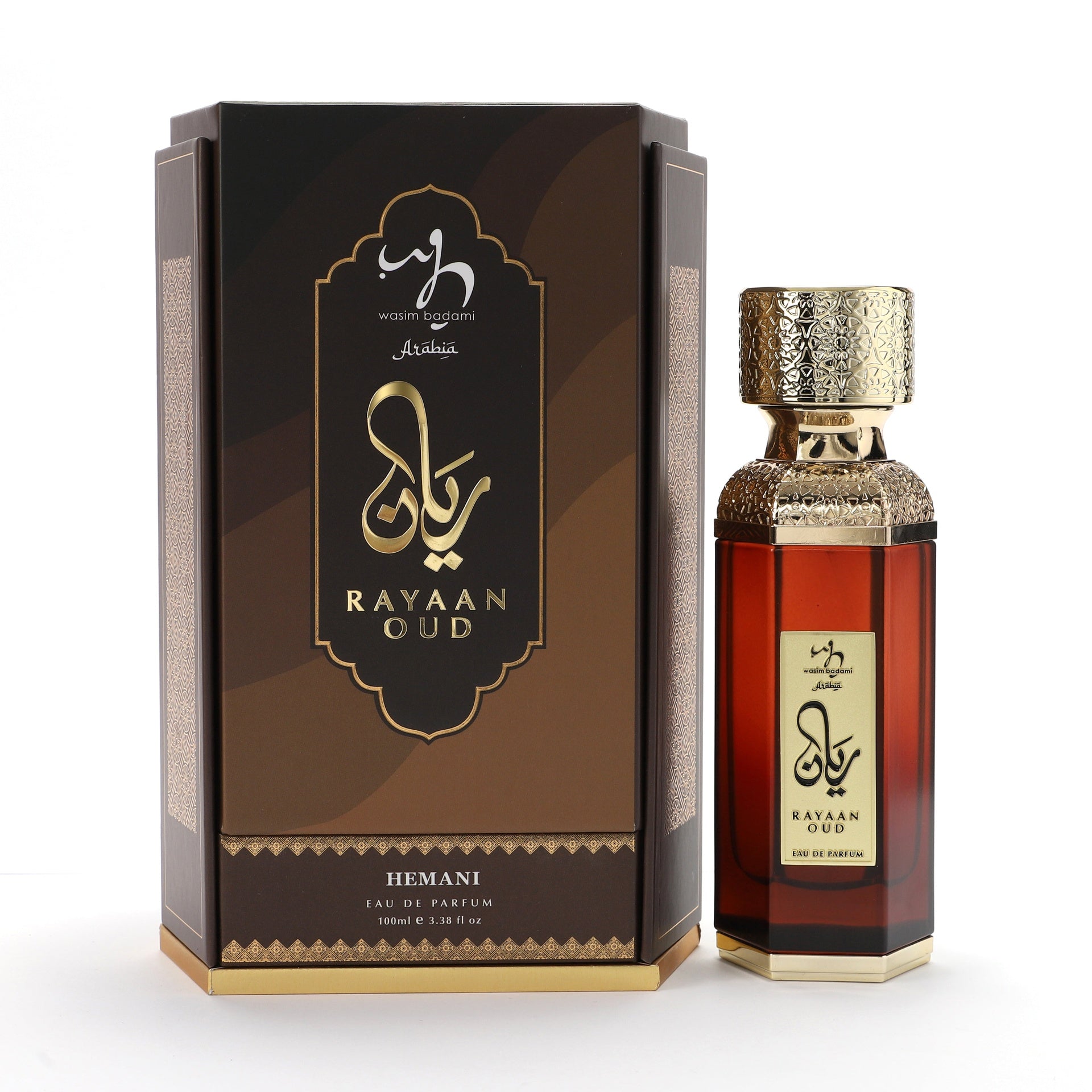 digibazar:product.image:65129