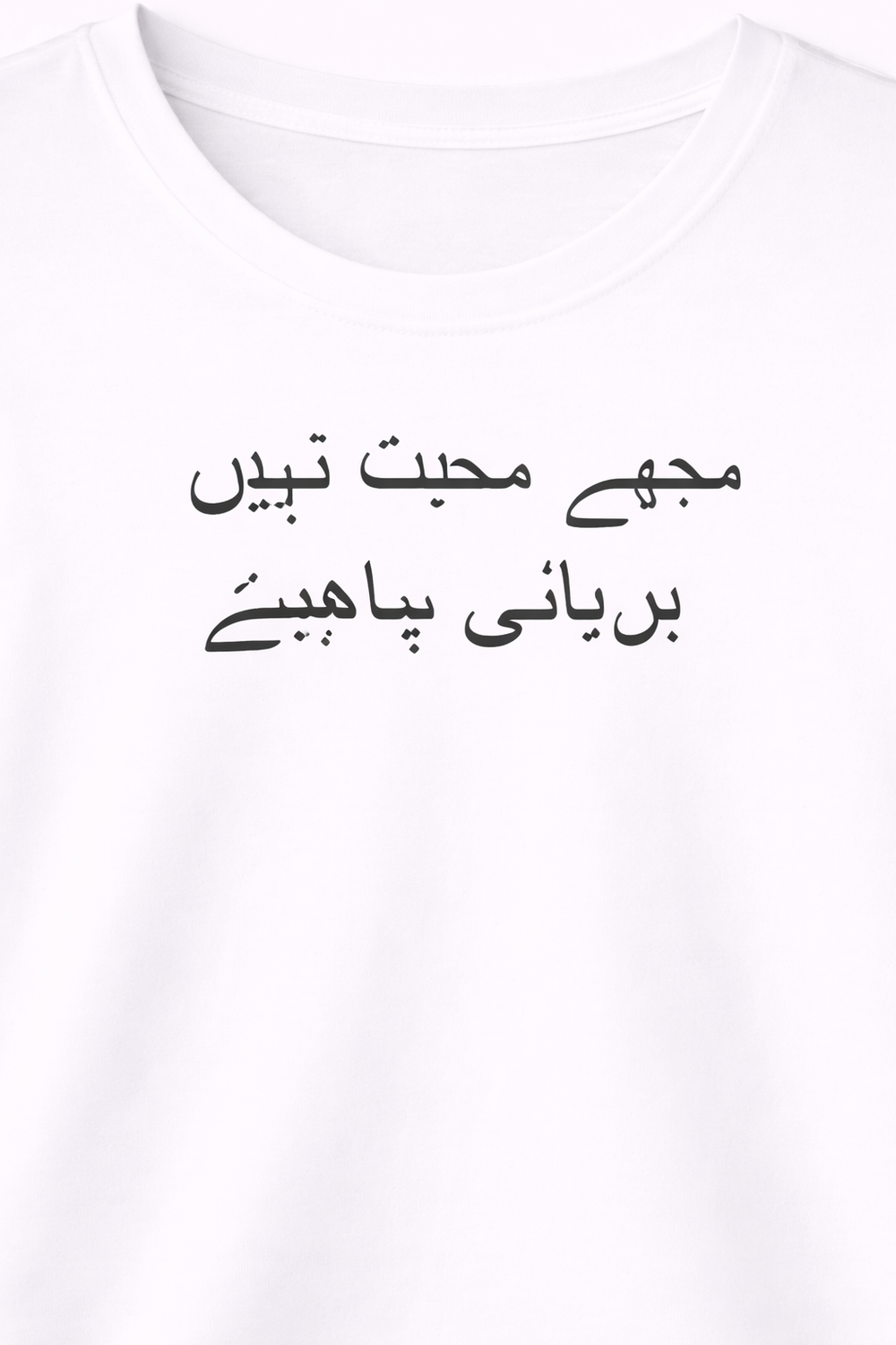 digibazar:product.image:46611