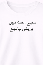 digibazar:product.image:46611