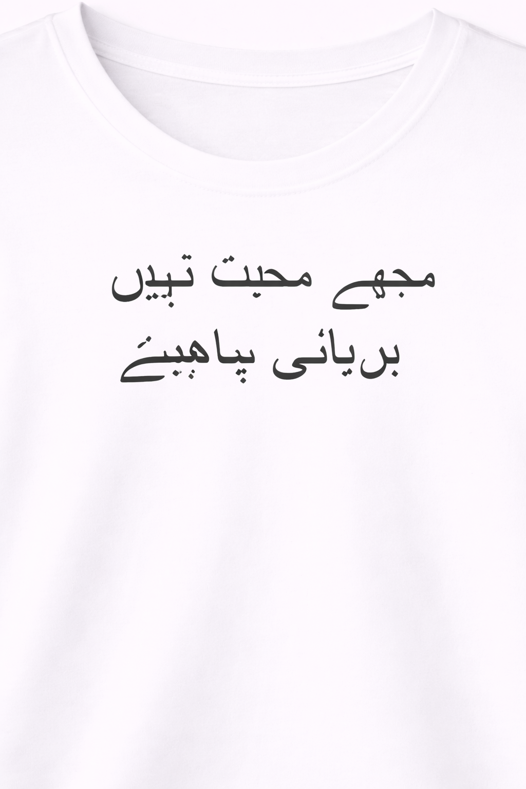 digibazar:product.image:46611
