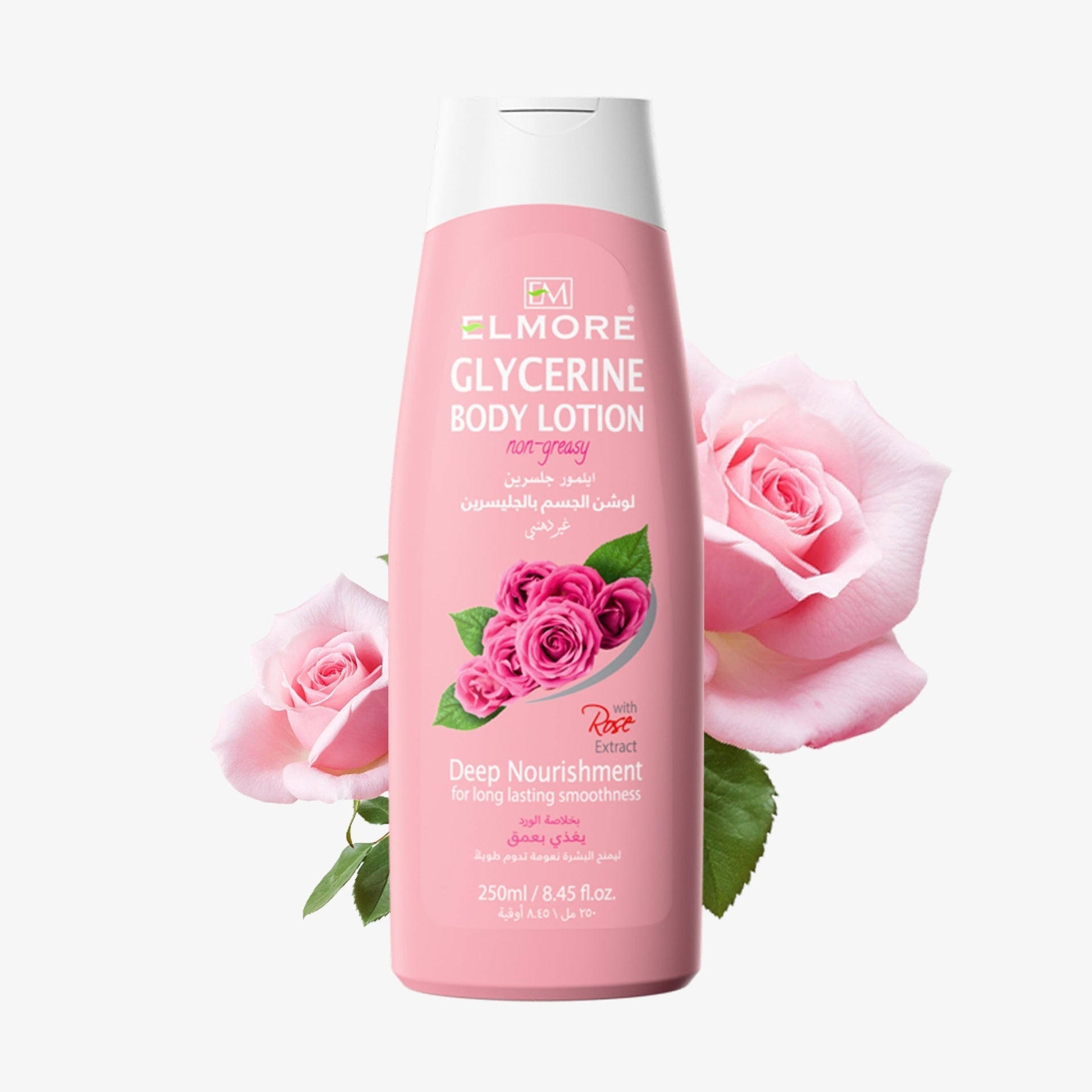 digibazar:product.image:23841