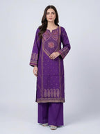 digibazar:product.image:104956