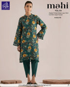 digibazar:product.image:72963