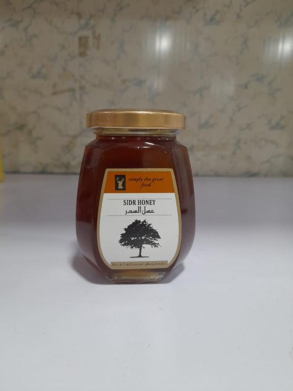 digibazar:product.image:21301