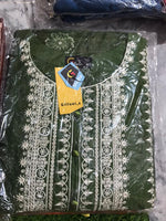 digibazar:product.image:110967