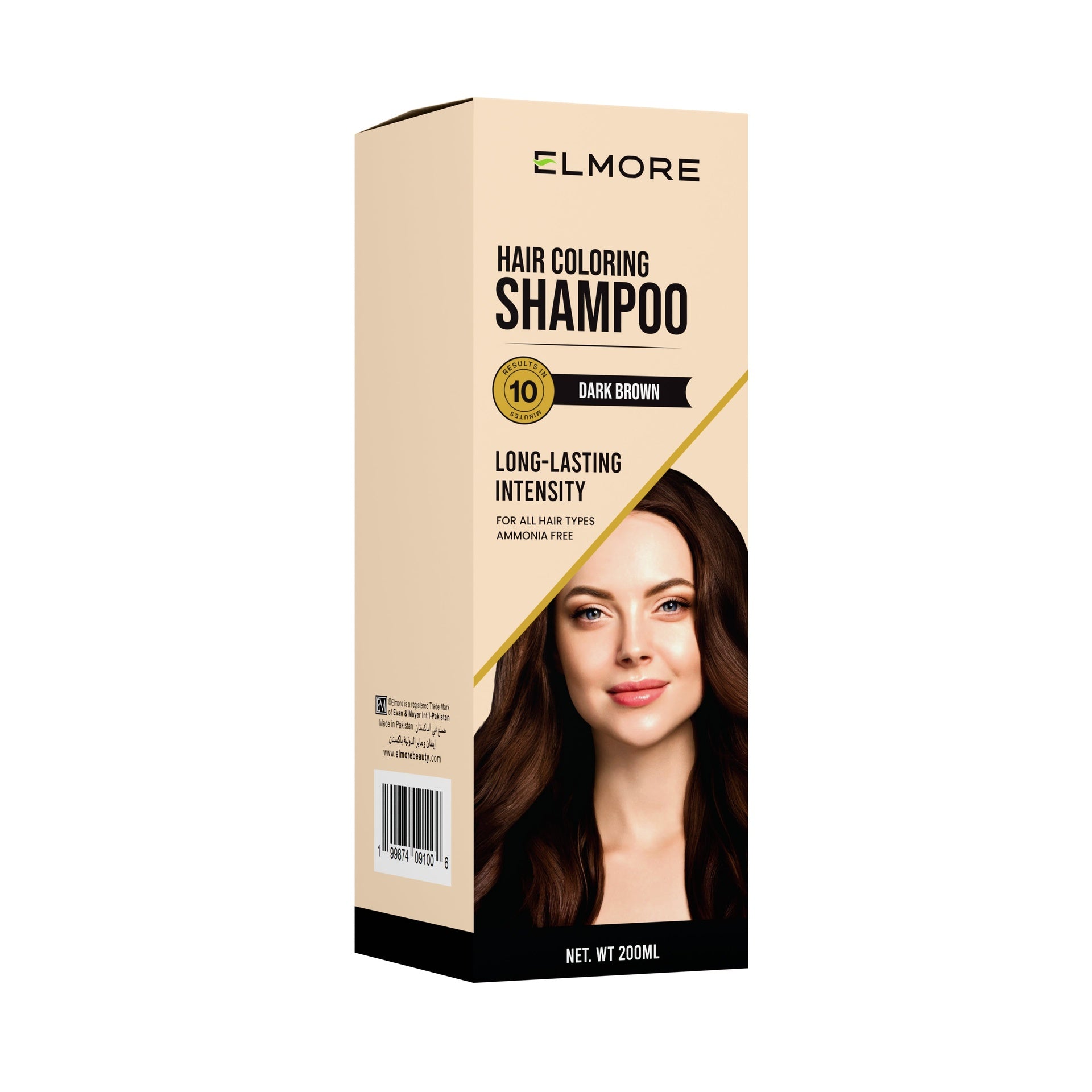 digibazar:product.image:23849