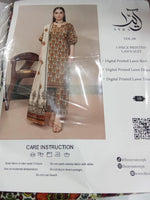 digibazar:product.image:104142