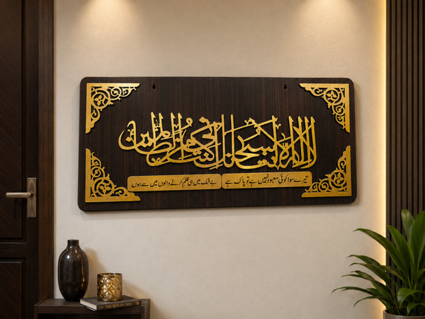 digibazar:product.image:115631