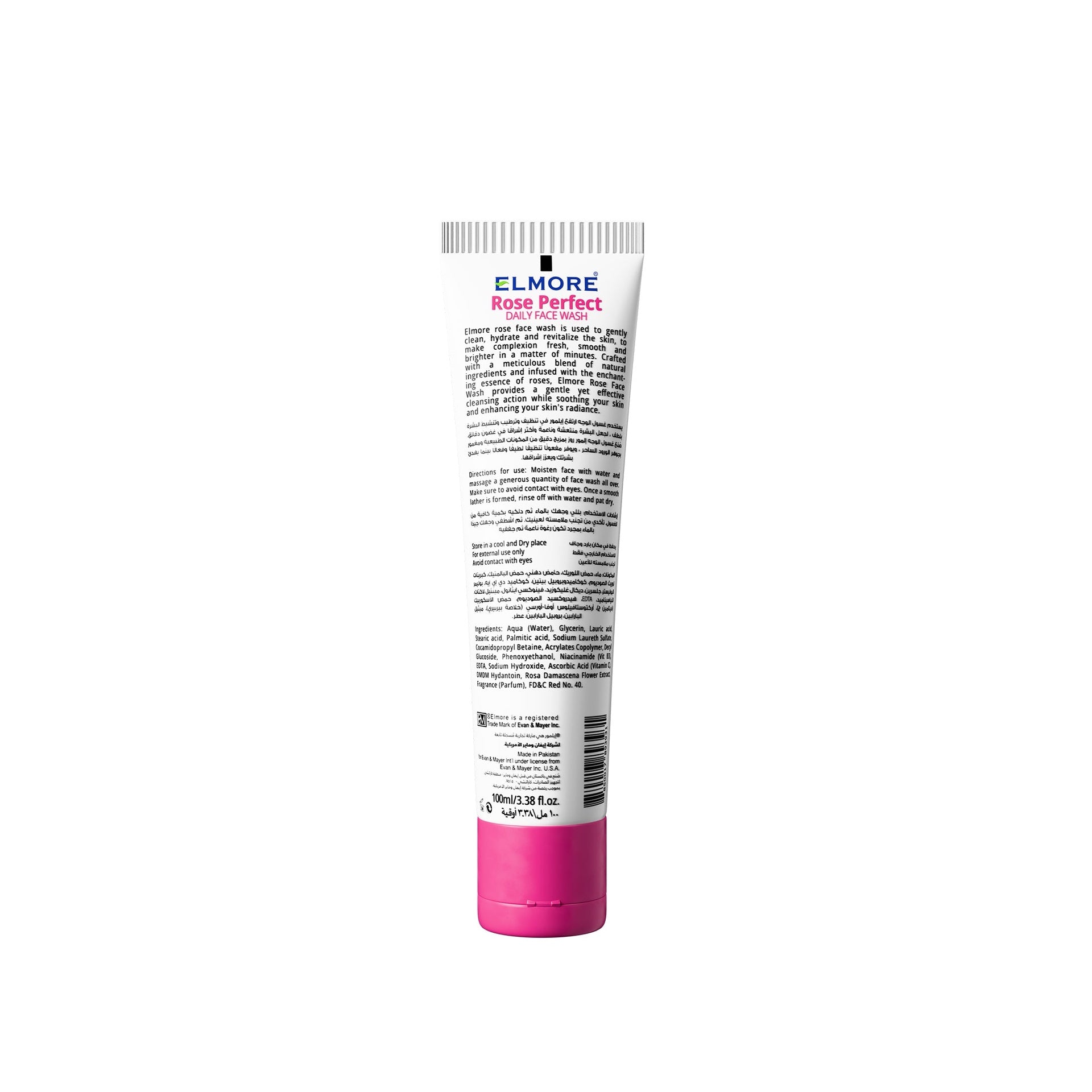 digibazar:product.image:23976