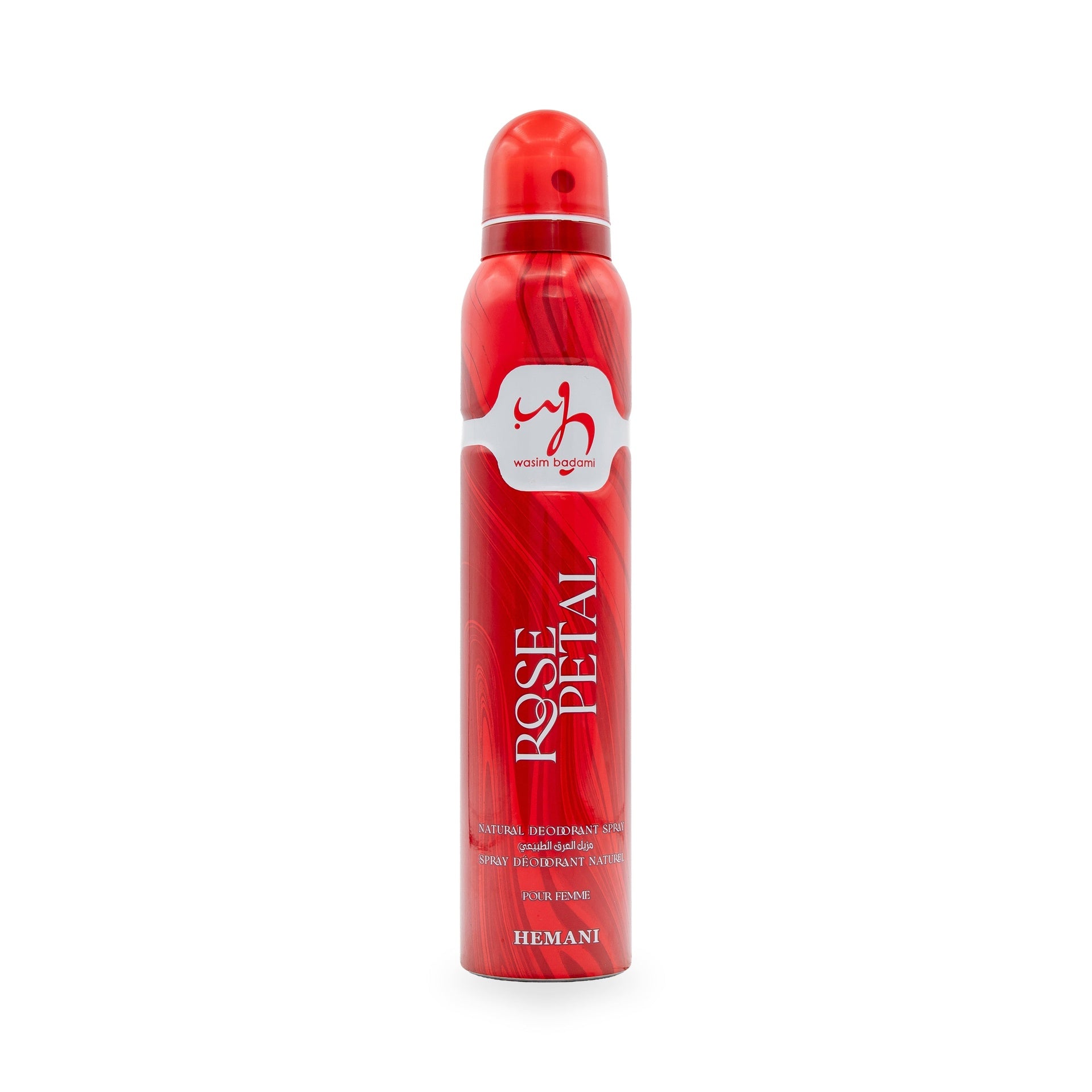 digibazar:product.image:65313