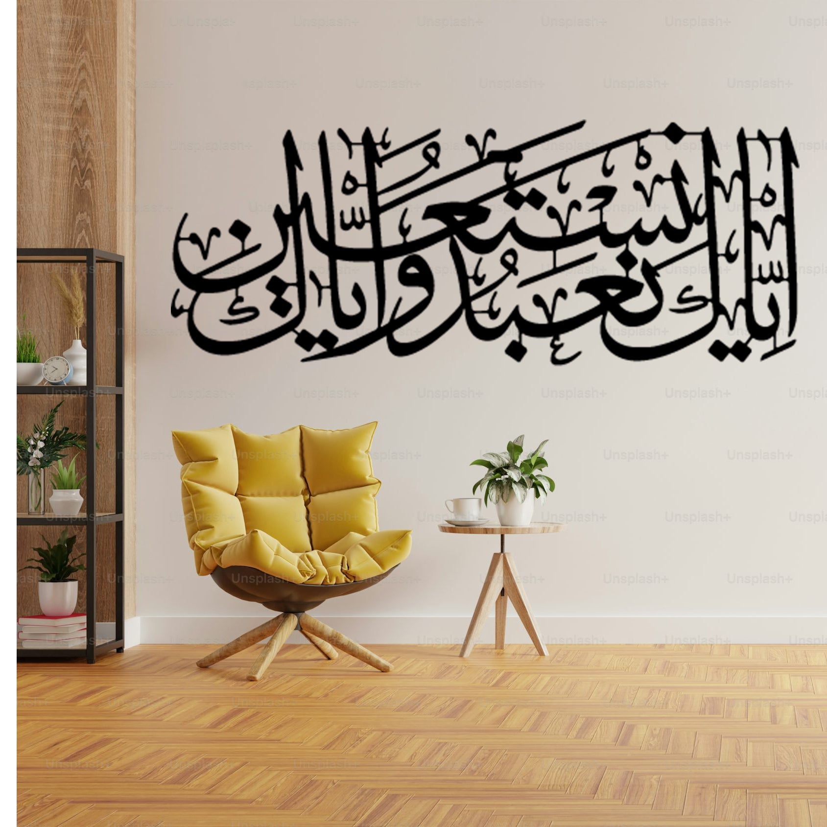digibazar:product.image:94890