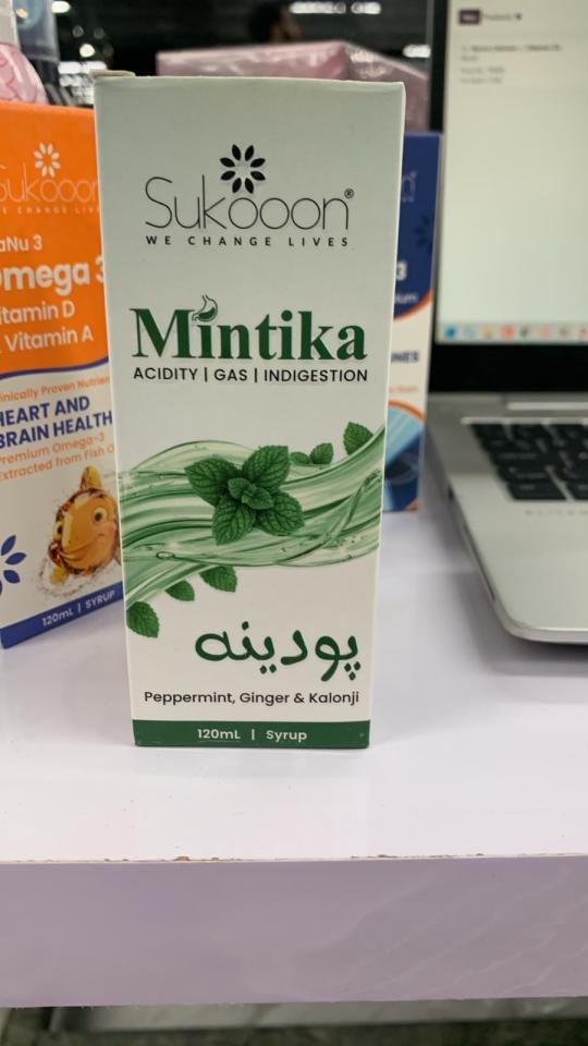 Mintika