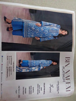digibazar:product.image:103897