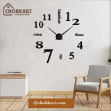 Large 3D DIY Wooden Wall Clock – Modern Frameless Home Decor Clock