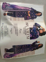 digibazar:product.image:104089
