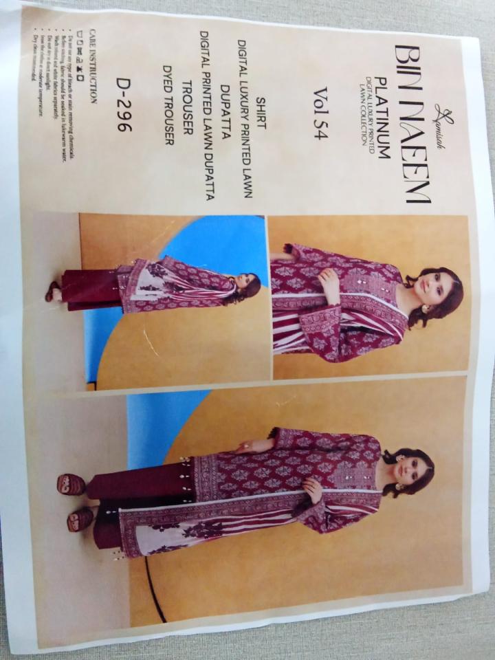 digibazar:product.image:103873