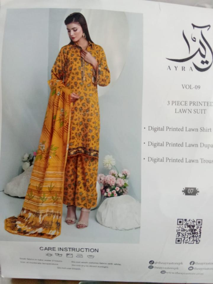 digibazar:product.image:104151