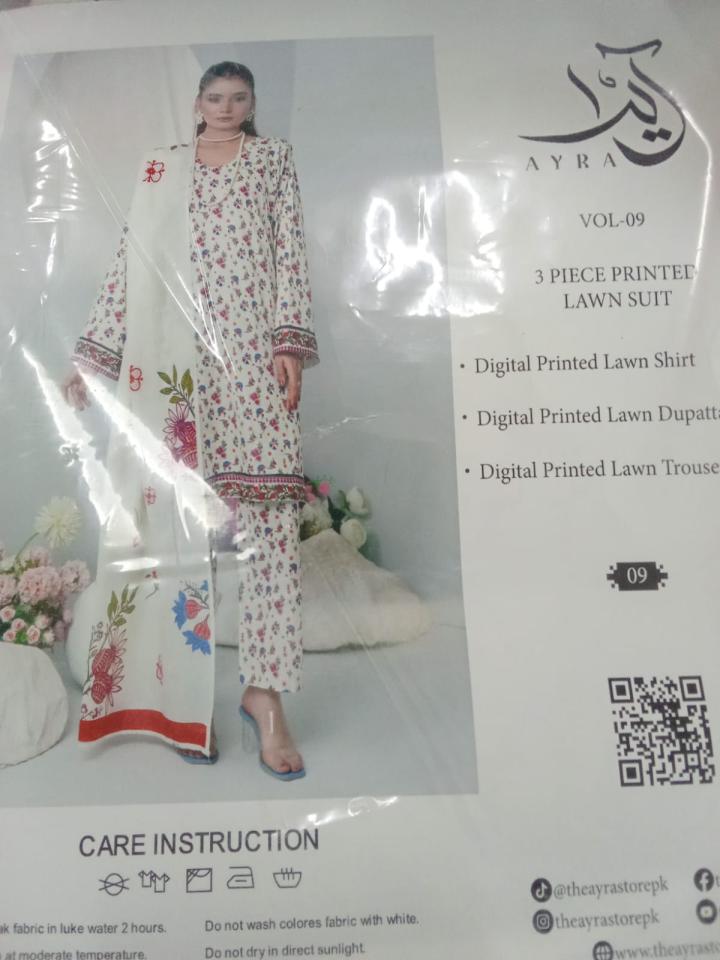 digibazar:product.image:104147