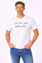 digibazar:product.image:46608