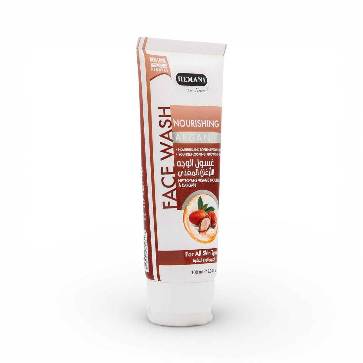 digibazar:product.image:72428