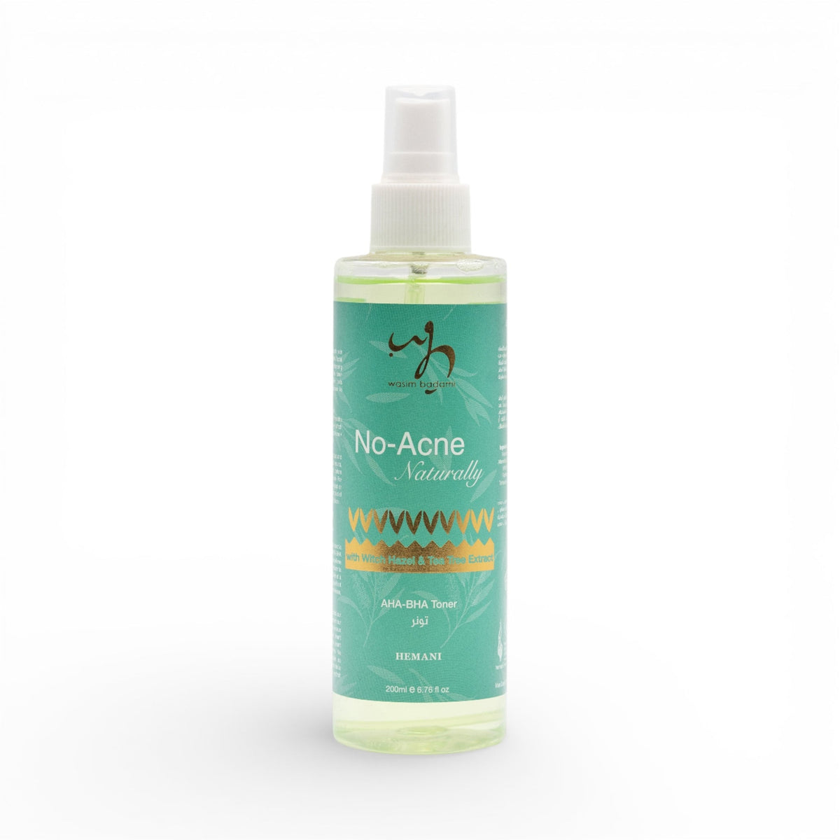digibazar:product.image:65320
