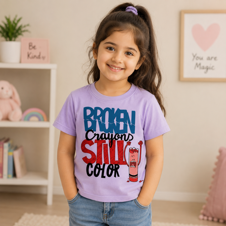 digibazar:product.image:99796