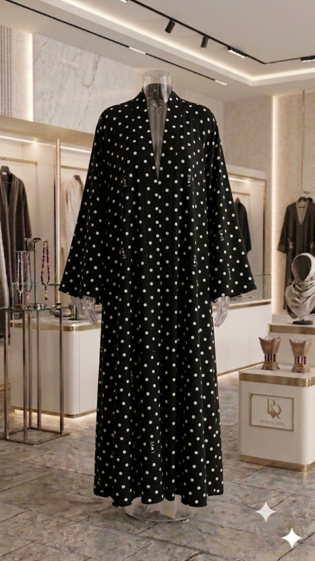 digibazar:product.image:75188