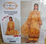 digibazar:product.image:104124