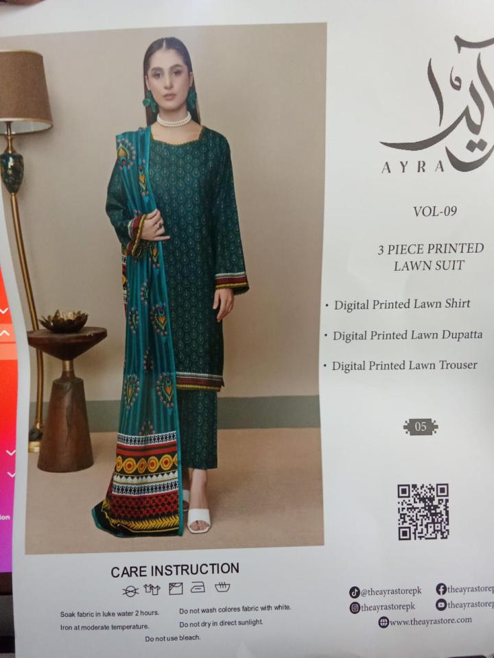digibazar:product.image:104156