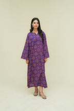 digibazar:product.image:92970