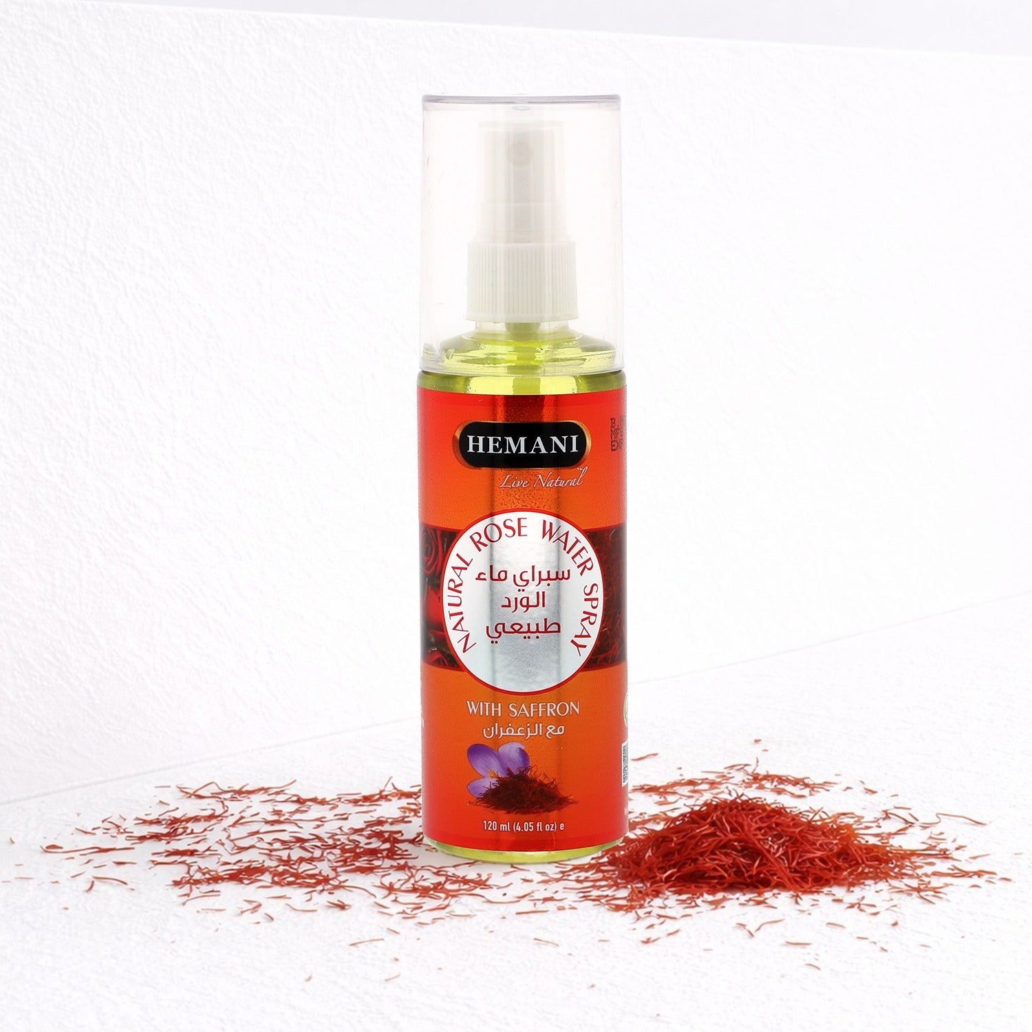 digibazar:product.image:72391