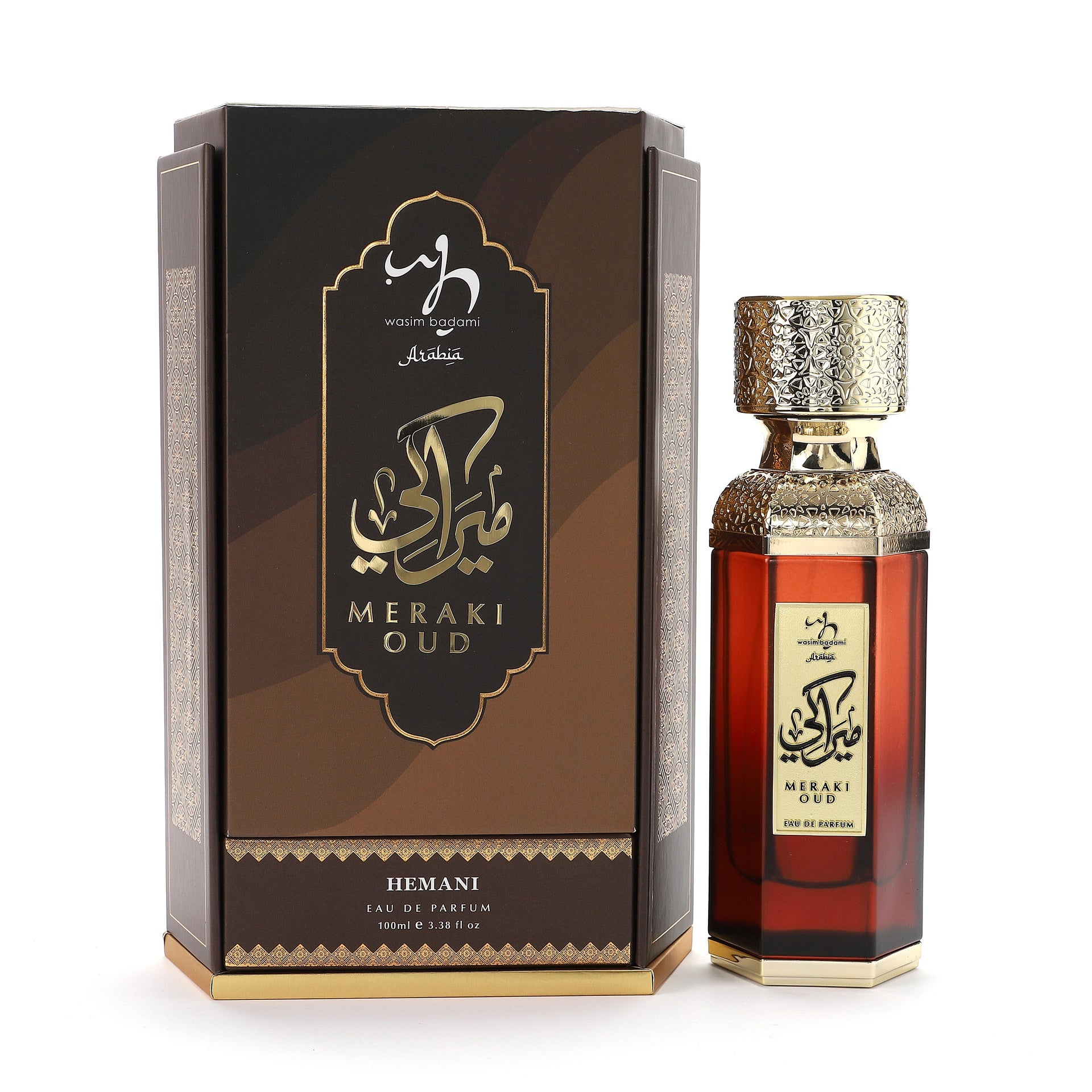 digibazar:product.image:65165