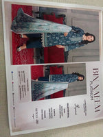digibazar:product.image:103999