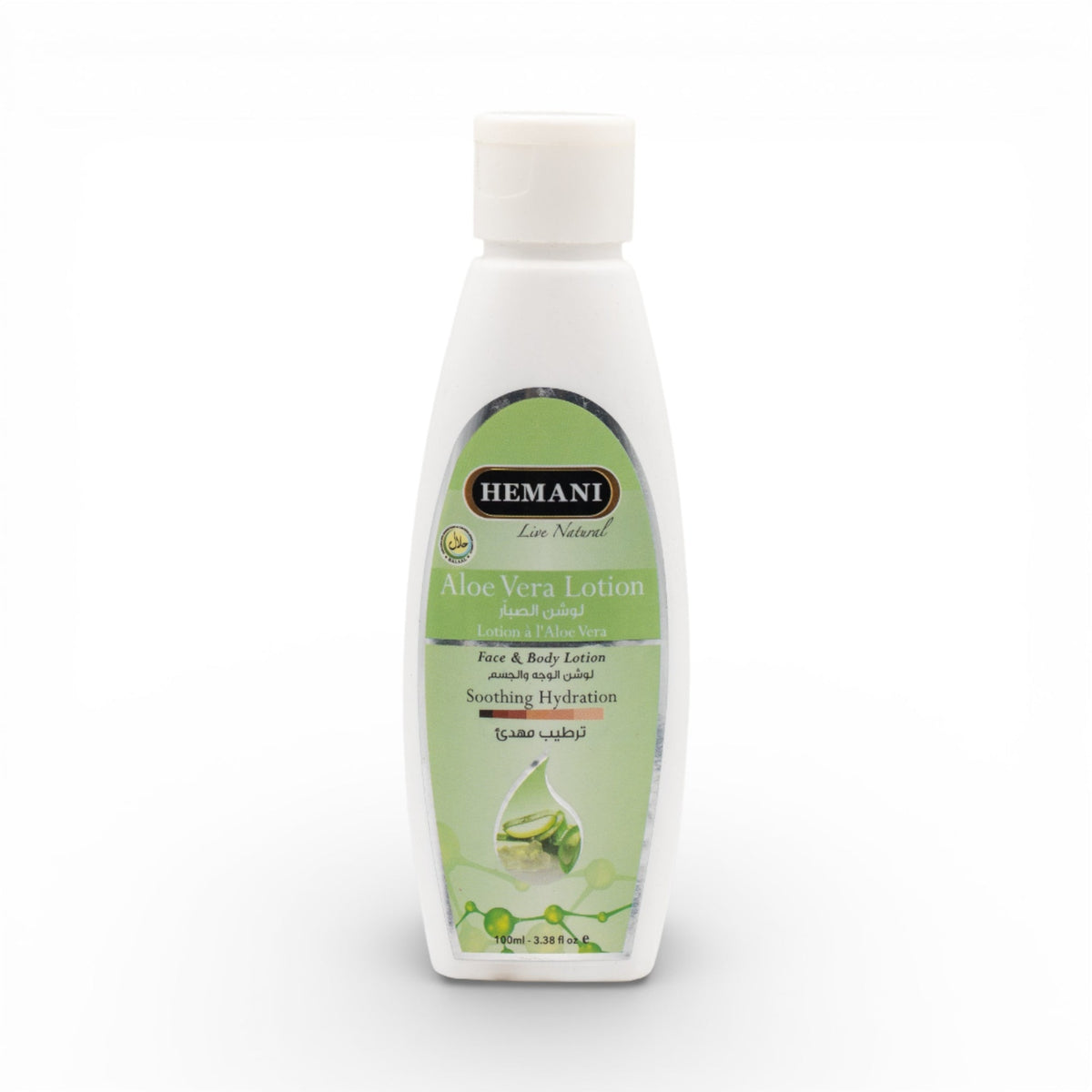 digibazar:product.image:65366