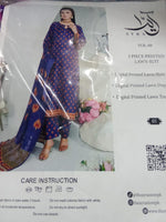 digibazar:product.image:104140