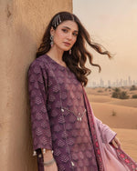 digibazar:product.image:103308