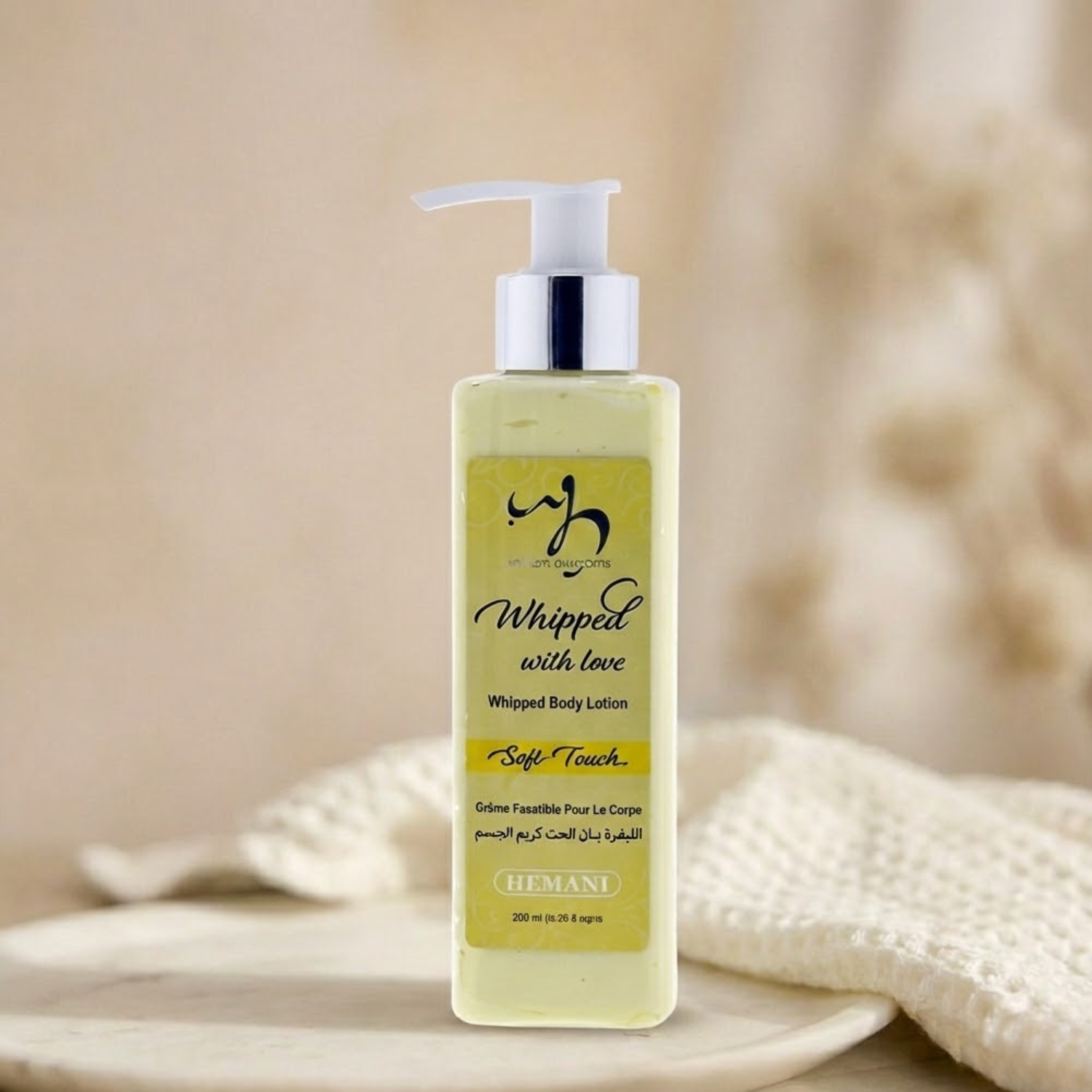 digibazar:product.image:72419