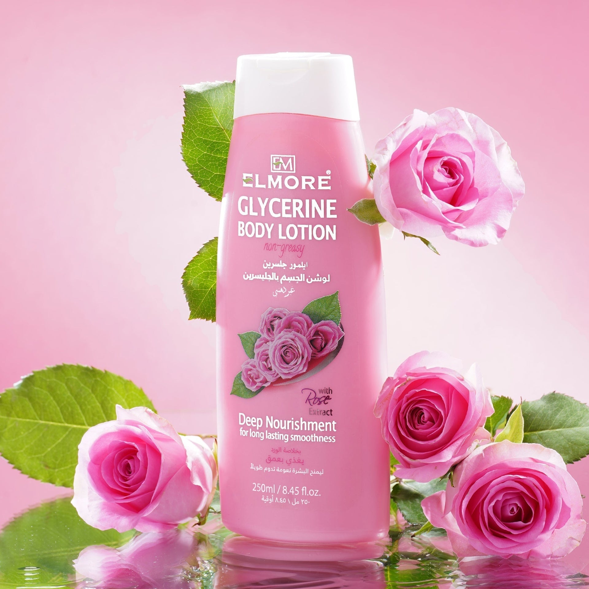 digibazar:product.image:23839