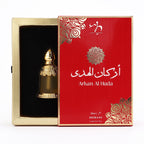 digibazar:product.image:65205