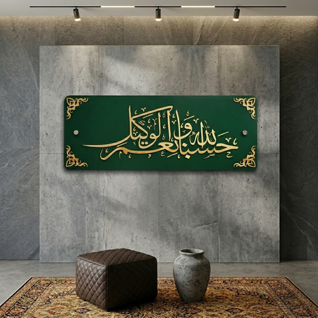 digibazar:product.image:94772