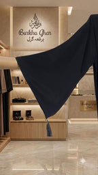 digibazar:product.image:93844