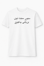 digibazar:product.image:46607