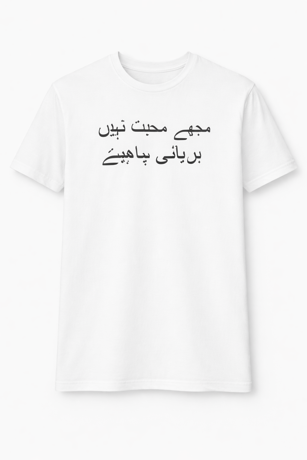 digibazar:product.image:46607