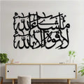 digibazar:product.image:43955