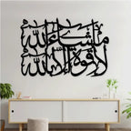digibazar:product.image:43955