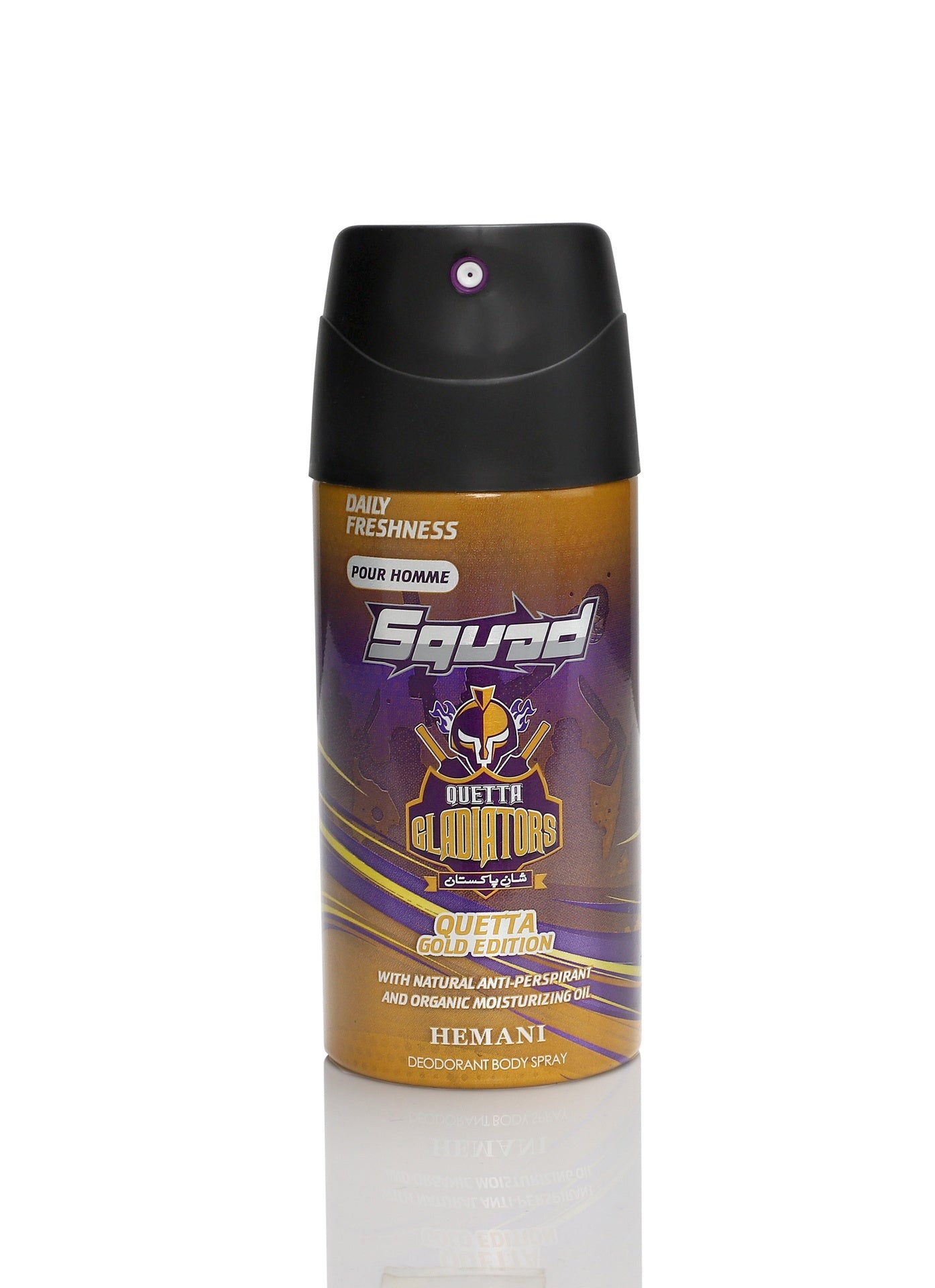 digibazar:product.image:72403