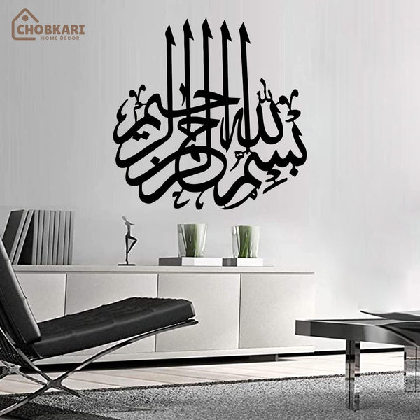 digibazar:product.image:94863