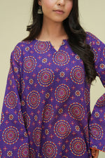 digibazar:product.image:92973