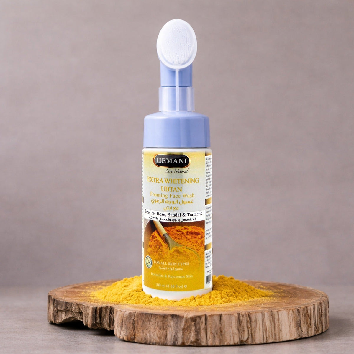 digibazar:product.image:65796